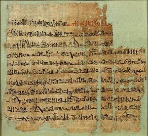 Récit de la bataille de Qadesh, donné à la Syrie par Ramsès II, Nouvel Empire, c.1285 av. J.-C.